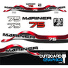 Mariner 75hp 2 stroke wraparound outboard decals/sticker kit