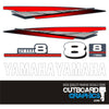 Yamaha 8hp two stroke outboard engine decals/sticker kit