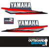Yamaha 2hp 2 stroke outboard engine decals/sticker kit